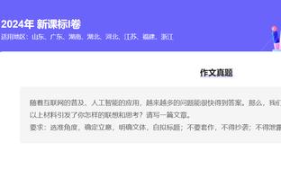 雷竞技官方正版截图3